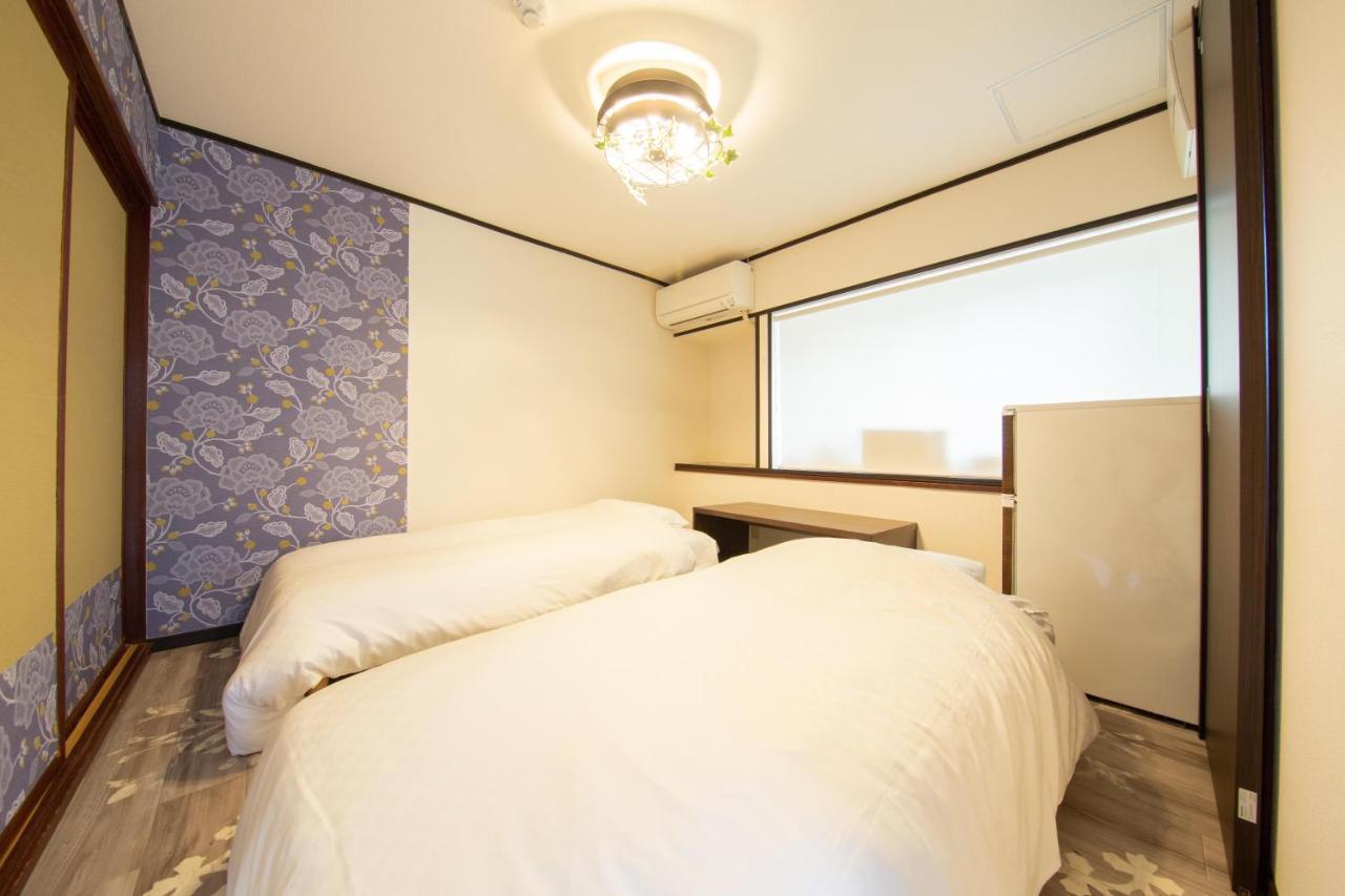 Nexstay House West Appartement Ōsaka