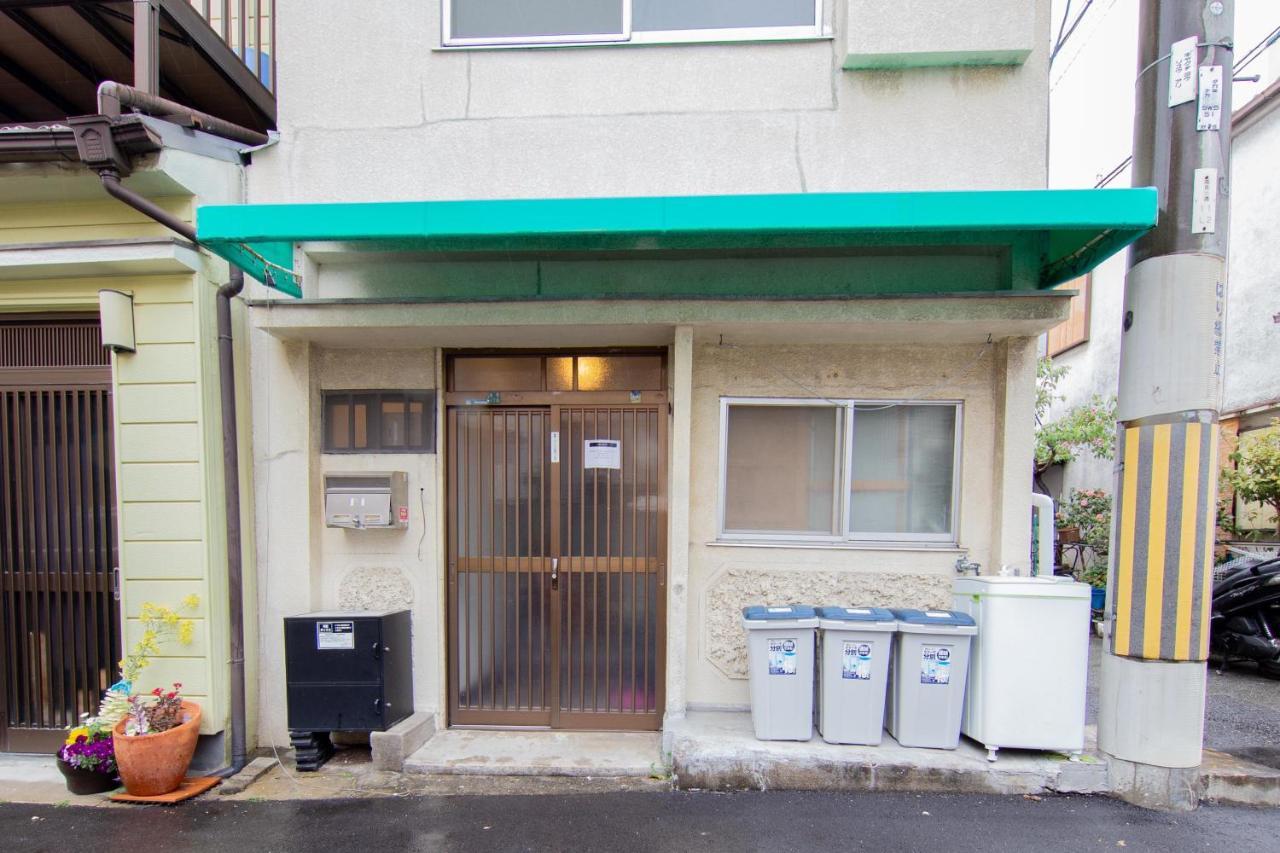 Nexstay House West Appartement Ōsaka