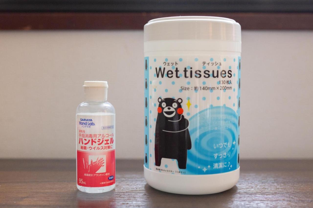 公寓 Nexstay House West 大阪